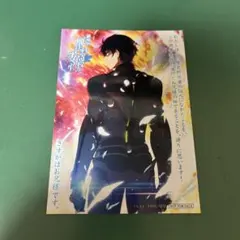 劇場版 魔法科高校の劣等生 星を呼ぶ少女　特典 司波達也