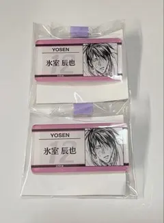 黒子のバスケ 氷室 2点セット