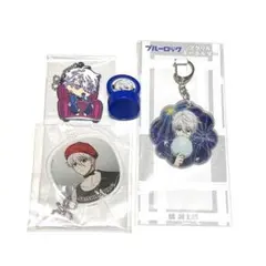 ブルーロック 凪誠士郎セット