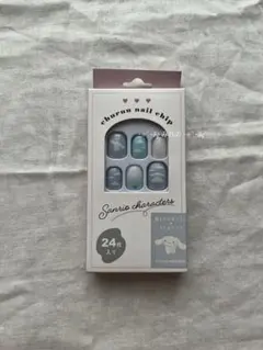 サンリオキャラクターズ churun nail chip シナモロール