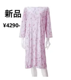 新品　ネグリジェ　サイズM L