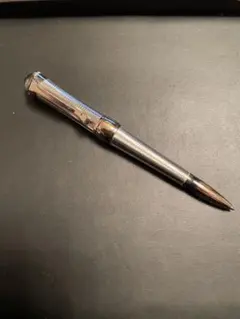 Item thumbnail for item 41cd9b52-dfb6-491f-8f26-d4637279d9af