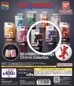 BE@RBRICK Package Ch@rm Collection 2種