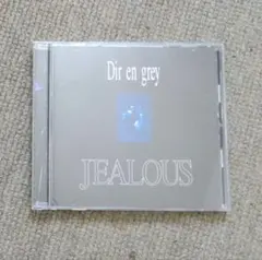 Dir en grey JEALOUS