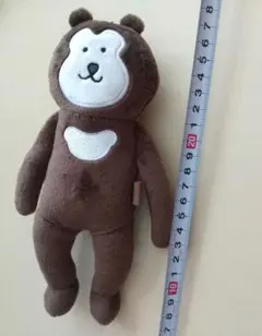 マレーグマ ナガノのくま マスコット ぬいぐるみ