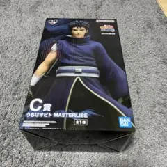 NARUTO MASTERLISE うちはオビト C賞 フィギュア