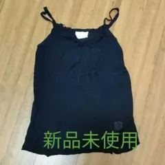 キャミソールのサムネイル