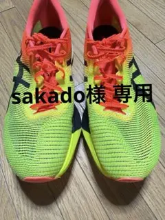 ASICS METASPEED SKY PARIS