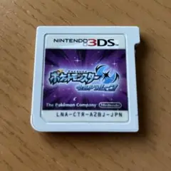 ポケットモンスターウルトラムーン　3DS