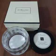 ジョーマローン　ボディクリーム175mL　ケース