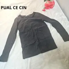 【オシャレ⭐PUAL CE CIN】グレー　黒レースカットソー