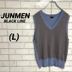 JUNMEN ジュンメンブラックライン　ニットベスト　千鳥格子　Vネック　L 青