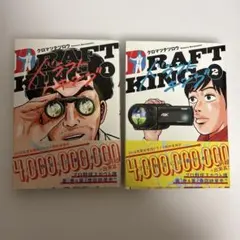 Item thumbnail for item 597df392-b55e-47e5-b9be-91e05b157d43