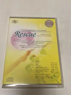 マナーズサウンド　レスキュー　CD (Rescue)