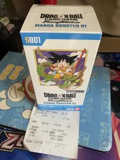 2025年最新】漫画ブースター01の人気アイテム - メルカリ