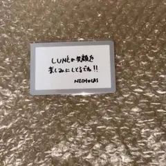 &TEAM ニコラス　愛知　名古屋　メッセージカード　購入特典　NICHOLAS