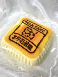 2025年最新】kikisquishyの人気アイテム - メルカリ