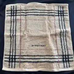 【未使用】BURBERRY 刺繍ロゴ入りウォッシュタオル ベージュのサムネイル