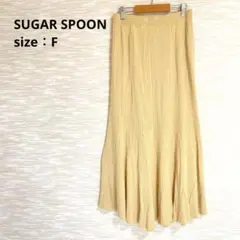 SUGAR SPOON リブニットマーメイドスカート【F】ロング丈 1389のサムネイル