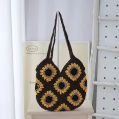 ハンドメイド ひまわりモチーフ グラニーバッグ 手編み