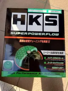 HA21s/HA11s アルトワークス　HKS　エアクリ　パワーフロー HKS スーパーパワーフロー アルトワークス ha21sのおすすめ人気商品