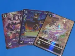 天野ネネ　サクシモン　ミスト・メモリーブースト　パラレル　セット