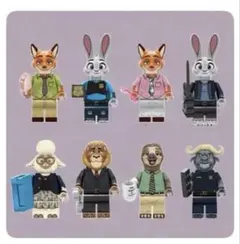 ズートピア　レゴ互換8体セット