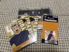 1番くじ　ハイキュー　10th anniversaryまとめ売り