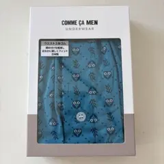 【新品】COMME CA MEN コムサメン トランクス　グリーンブルー　L