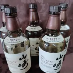 2026年最新】山崎ノンエイジの人気アイテム - メルカリ