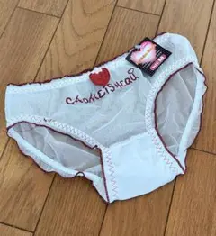 ☆タンス整理品♡いちごショーツ☆