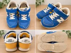 New Balance キッズスニーカー 420M ブルー×イエロー
