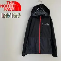 ノースフェイス ウインドブレーカー ブラック 130