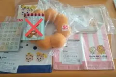 Mister Donut 55周年記念 タオルセット