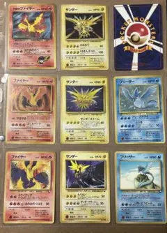 ポケモンカード 旧裏 雷 電気 まとめ - メルカリ
