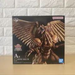 【未開封】遊戯王　一番くじ　フィギュア　コンプリート　フルセット BANDAI 【送料無料】一番くじ 遊戯王シリーズ 全38種