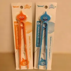 ドラゴンクエスト 一番くじ E賞 スナックトング　スライム