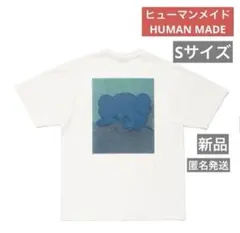 ヒューマンメイド HUMAN MADE〈KAWS〉T-SHIRT Sサイズ 新品のサムネイル