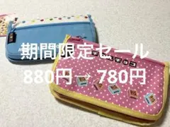 Item thumbnail for item 4a13e6eb-3de9-4c66-8d0b-9043cef01737