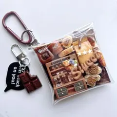 ガチャ詰めポーチ ガチャ詰めポーチ風 キャンディバックキーホルダー カフェ