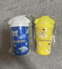 【新品】サンリオ当たりくじ　タンブラー