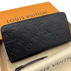 【美品★あんしん鑑定】ルイヴィトン　 長財布 2026年最新】あんしん鑑定 ルイヴィトン 財布の人気アイテム - メルカリ