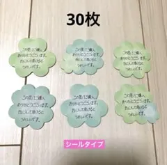 Item thumbnail for item 8384cbf4-57a4-452e-b6f6-904b312b62c8