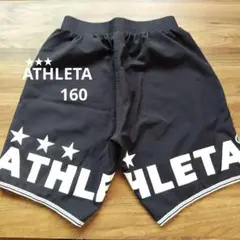 ATHLETA ハーフパンツ 160 ブラック