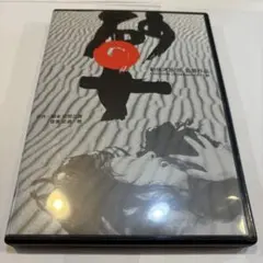 砂の女 特別版('64勅使河原プロ)