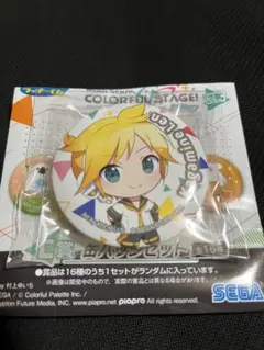 鏡音レン 缶バッジ