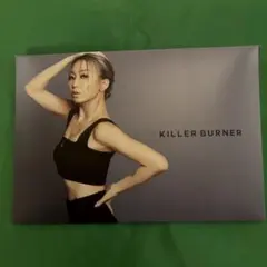 【新品未開封】 KODA KUMI キラーバーナーII ・ジェルシート Amazon | 【公式】倖田來未 完全プロデュース キラーバーナー 2