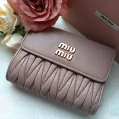 極美品/現行♡miumiu 三つ折り財布 マテラッセ 水色 RFID認証済 - メルカリ