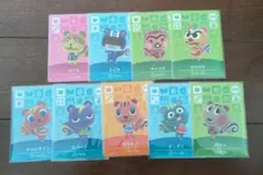 あつまれどうぶつの森　amiboカード　リス9種類