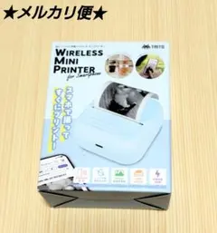 タイトー限定 ワイヤレスミニプリンター Type-T2 ブラック - メルカリ